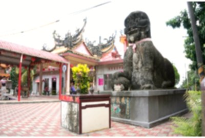 大路關石獅公
